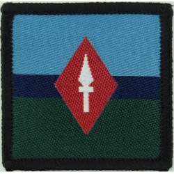 Royal Signals: 7 Sig Regt (Spear/Diamond On 3-Colour 64mm - Pre-Nov 1996  Woven Regimental cloth arm badge