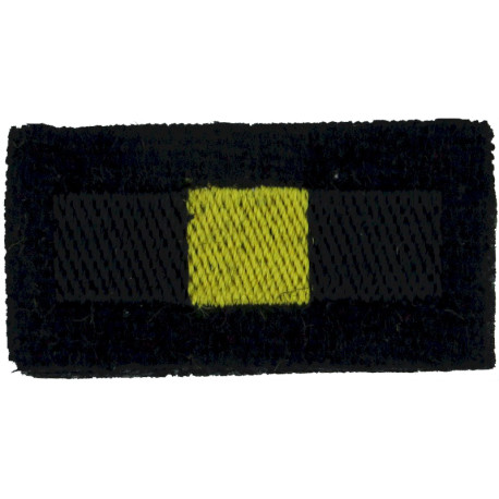 Black Watch (Royal Highland Regiment) Tartan Star Regimental arm badge