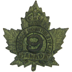 9th Mounted Rifle Battalion (Saskatchewan) Canada 1915-1920 Maple Type with King's Crown. Brass Other Ranks' collar badge